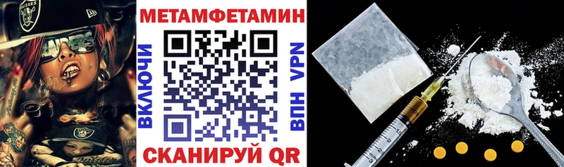 АМФ Розовый Черепаново
