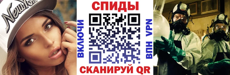 АМФЕТАМИН Premium  Купить закладки  Черепаново 