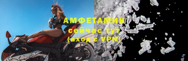 jwh Аркадак