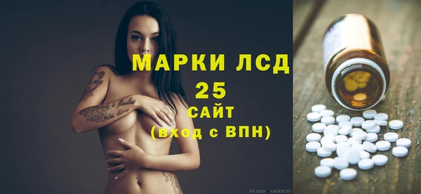 jwh Аркадак