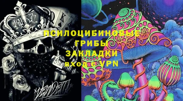 jwh Аркадак