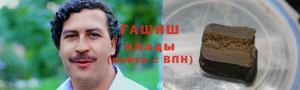 jwh Аркадак