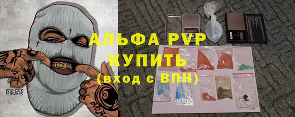 jwh Аркадак