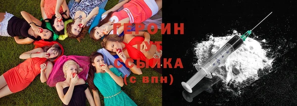 jwh Аркадак