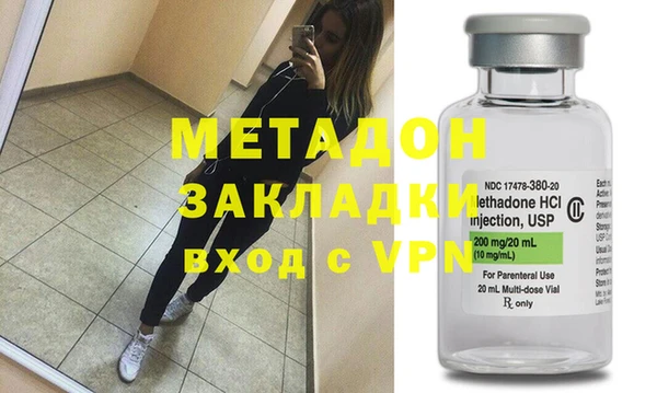 jwh Аркадак