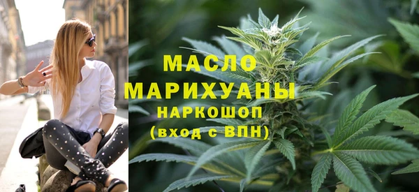 jwh Аркадак