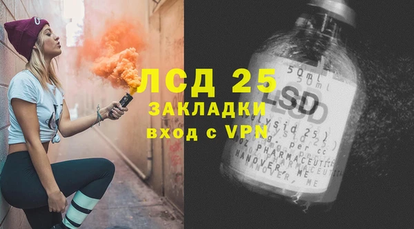 jwh Аркадак