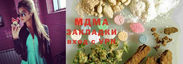 каннабис Алексеевка