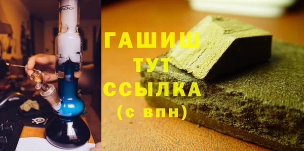 твердый Алзамай