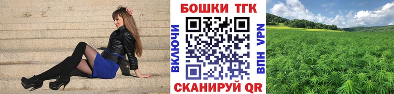 Марихуана ГИДРОПОН  Купить закладки  Черепаново 